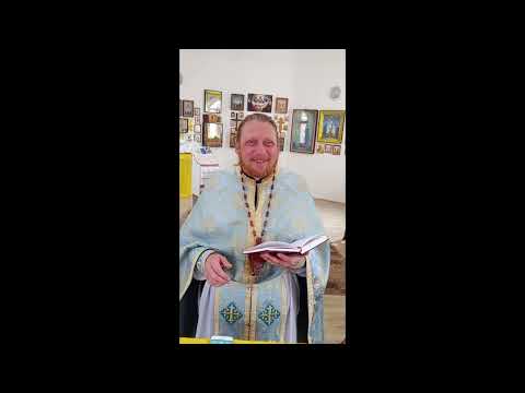 Видео: 12.10.2025 р. Недільна проповідь. Для чого треба причащатися