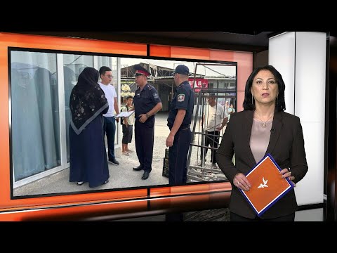 Видео: Ахбори Тоҷикистон ва ҷаҳон (05.09.2025) اخبار تاجیکستان
