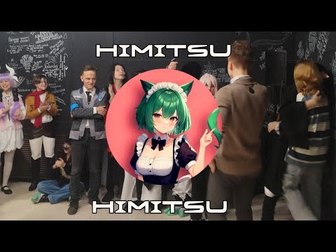 Видео: HIMITSU 18.02 | ПЕРЕЗАЛИВ