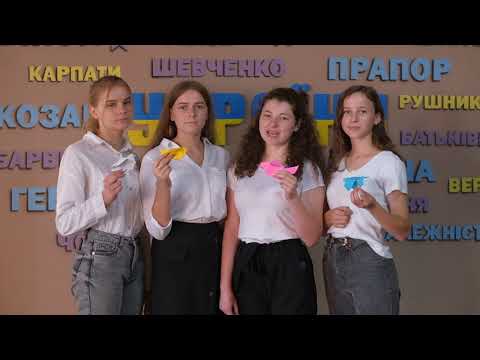 Видео: Майстер-клас з виготовлення ГОЛУБА МИРУ(техніка орігамі)