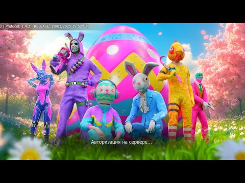 Видео: Я ВЕРНУЛСЯ В GCO🥳