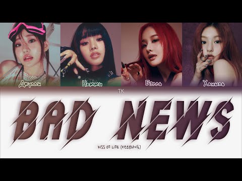 Видео: KISS OF LIFE – Bad News [ПЕРЕВОД НА РУССКИЙ/КИРИЛЛИЗАЦИЯ Color Coded Lyrics]
