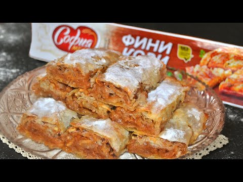 Видео: ЯБЪЛКОВ ЩРУДЕЛ - СОЧЕН И С БОГАТА ПЛЪНКА!
