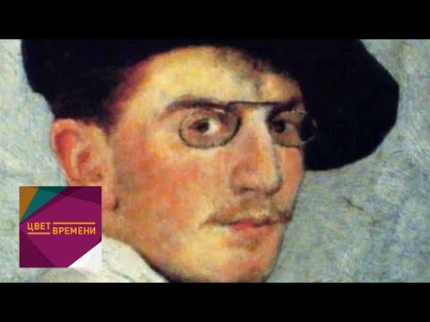 Видео: Леон Бакст / Цвет времени / Телеканал Культура