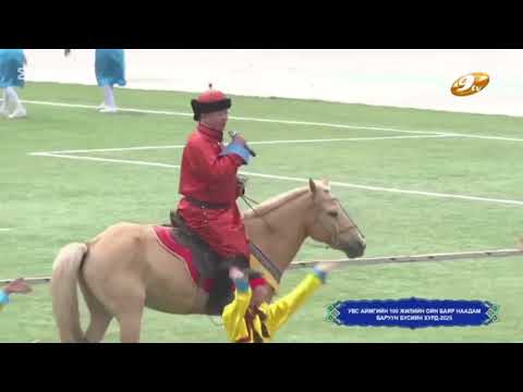 Видео: Монгол түмнээ огштол дууллаа МУГЖ ЛОСОЛЫН БОЛДБААТАР