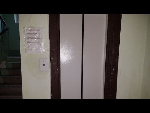 Видео: Свежий модернизированный лифт МЛЗ (1979г,Г/П 350кг, V=0,65м/с) улица Янтарная 81к3