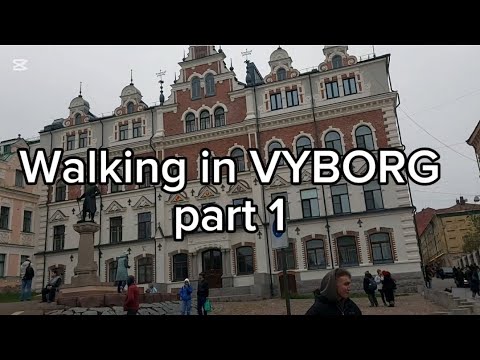 Видео: Walking in VYBORG part 1/ Прогулка по древнему Выборгу, часть 1