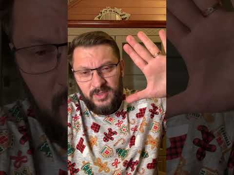 Видео: № 294 ⚡️ Поздравления с Новым 2022 годом! ⚡️ 31.12.21 ⚡️ Марк Бартон ⚡️ Психолог