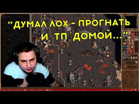 Видео: Герои 3. Любовь и предательство.