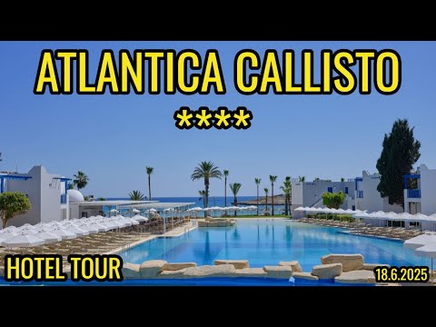 Видео: АТЛАНТИКА КАЛЛИСТО ⭐⭐⭐⭐