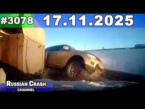 Видео: ДТП. Подборка на видеорегистратор за 17.11.2025 Ноябрь 2025