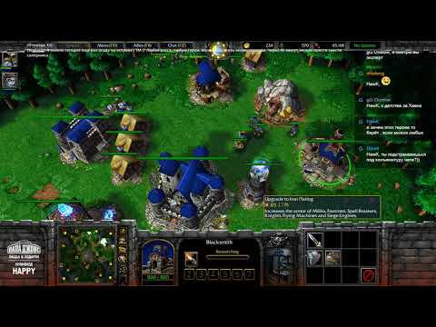 Видео: [HU vs ORC] Оборона острова 2. Этот остров тоже мой, не отдам! 09.05.2019