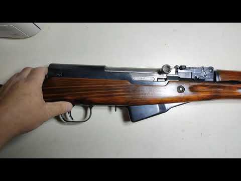 Видео: Как повысить точность стрельбы карабина СКС (ВПО-208). Сошки установлены для удобства съемки!!!