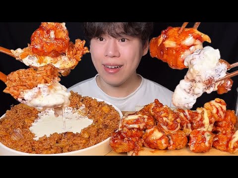 Видео: SUB) Корейская еда сливочный жареный рис с кимчи и острая курица мукбанг asmr