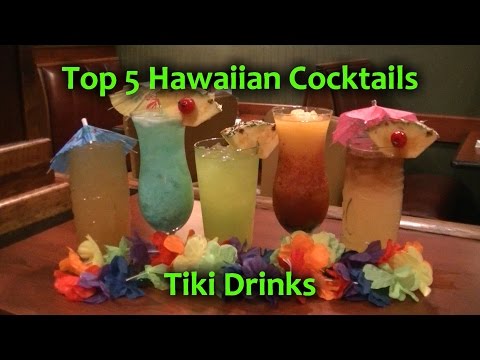 Видео: 5 лучших гавайских коктейлей Лучшие тики-коктейли Полинезийский коктейль