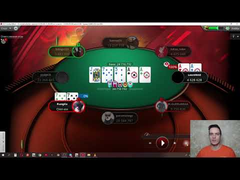 Видео: 1 000 000$ за первое место! Юбилейный Sunday Million. Покер по-крупному = )