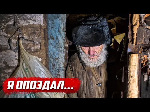 Видео: Спасти не удалось | Орловская обл, г. Малоархангельск