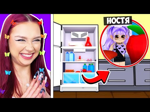 Видео: СПРЯЧЬСЯ чтобы ВЫЖИТЬ в ROBLOX 19 🔥 РОБЛОКС ПРЯТКИ