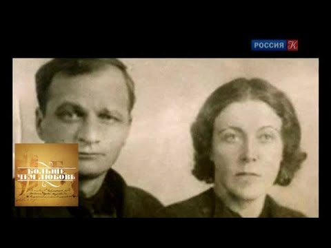 Видео: Андрей Платонов и Мария Кашинцева. Больше, чем любовь