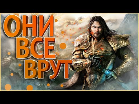 Видео: Обзор Might & Magic Heroes VII. Может и не так все плохо, как говорят?!