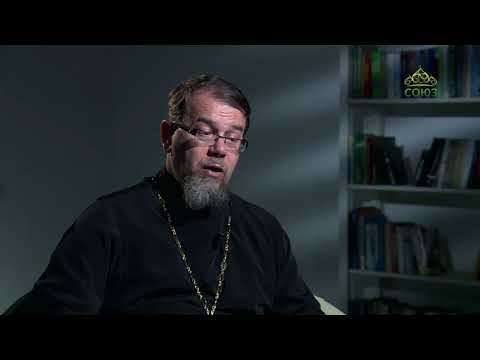 Видео: Читаем Ветхий Завет. Характеристика эпохи судей. Часть 1. Курс ведет священник Константин Корепанов