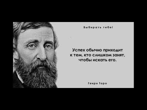 Видео: Текут"Реки Времён",но ничего не меняется,не устаревает,не теряет актуальности... Скорее,наоборот!