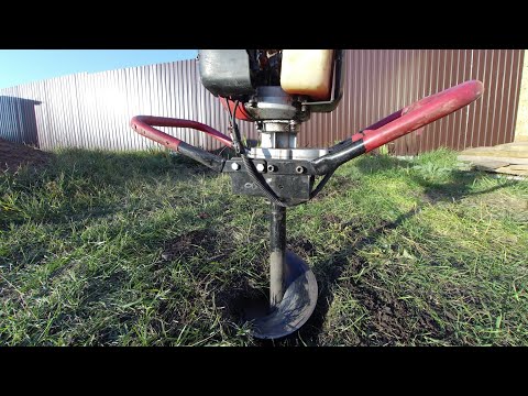 Видео: Как бурить мотобуром?! БЕНЗОБУР ADA Ground Drill 5.
