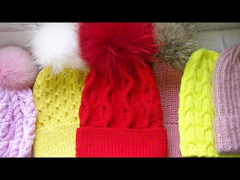 Видео: УТЕПЛЯЕМСЯ КРАСИВО!!! ОБЗОР ВЯЗАНЫХ ШАПОЧЕК ИЗ МЕРИНОСОВОЙ ПРЯЖИ. ВСЕ МК ЕСТЬ НА КАНАЛЕ.