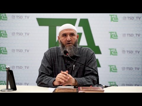 Видео: Выступление в Дербенте 22.01.2022г.: Абу-ль-Хасан аль-Аш'ари – имам Сунны