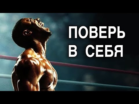 Видео: 3 Минуты Которые Навсегда Изменят Твою ЖИЗНЬ | Грег Плитт