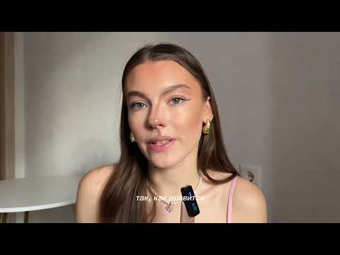 Видео: 🦌🤎 Туториал Макияжа Оленя на Хэллоуин//Бэмби, Deer Makeup