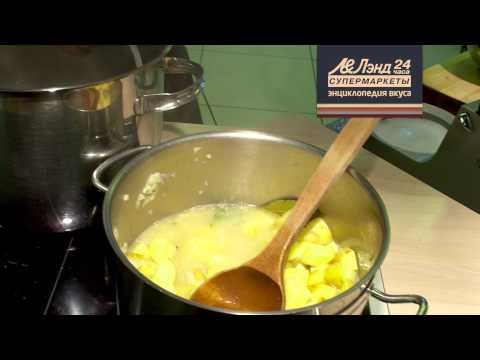 Видео: Мастер-класс шеф-повара финского консульства: традиционный финский рыбный суп