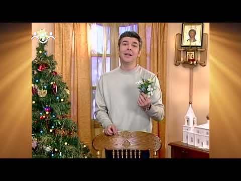 Видео: Доброе Слово. Пролог. О красоте мира