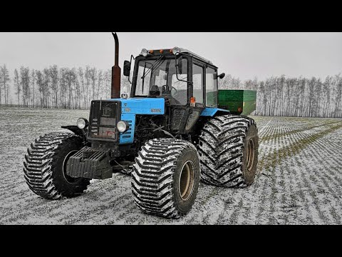 Видео: Настройка разбрасывателя удобрений Amazone ZA-M