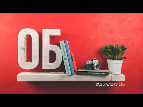 Видео: Вера Полозкова и Диана Арбенина «Диалог к 75-летию Иосифа Бродского»