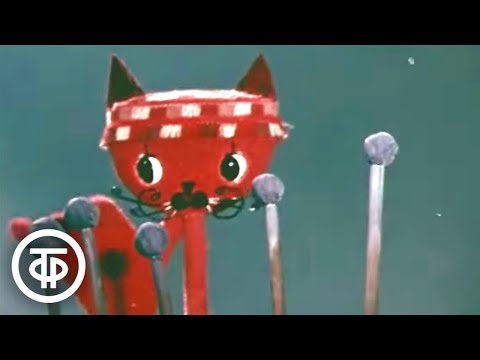 Видео: Дружба врозь. Мультфильм для малышей (1972)
