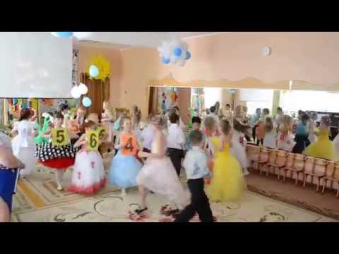 Видео: "Цифры, цифры, стройся в ряд!" Математическая игра. Подготовительная группа.