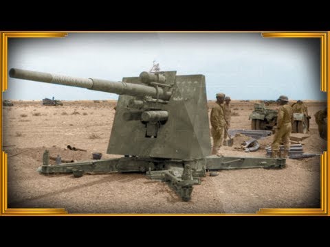 Видео: Боевое применение 88 mm FlaK 18 в Северной Африке и на Восточном фронте