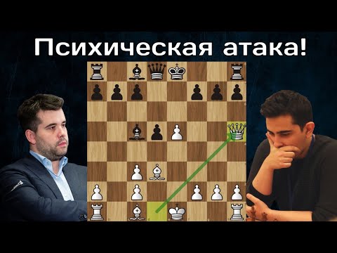 Видео: Я.Непомнящий - В.Асадли 🏆 Кубок мира 2023  ♟1/64 ♟ Шахматы