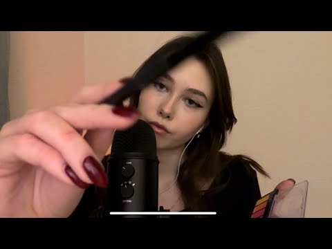 Видео: АСМР грубая консультантка рив гош делает тебе бесплатный макияж