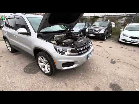 Видео: Тигуан 2015