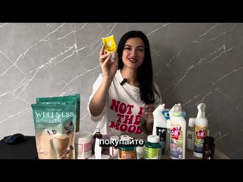 Видео: Распаковка, обзор пустых баночек Фаберлик сентябрь, октябрь 2025