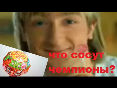 Видео: 9 Дебильных Реклам