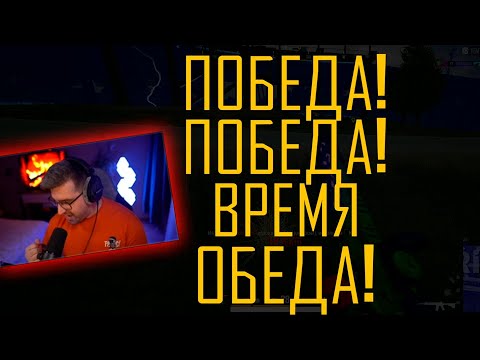 Видео: ЩЕДРЫЙ ЧЕЛЛЕНДЖ И ШИКАРНОЕ ИСПОЛНЕНИЕ