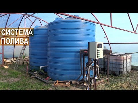 Видео: Полив при малообъёмном методе выращивания земляники садовой. Хозяйство Овощи Кубани.