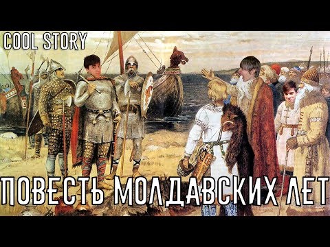 Видео: Шусс о предках Радуги и Асмадея, японских традициях и другие истории