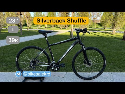 Видео: Обзор велосипеда Silverback Shuffle