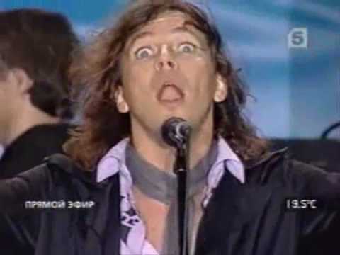 Видео: Невеста (Мумий Тролль)