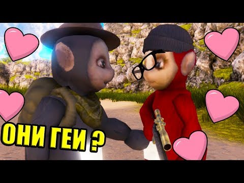 Видео: СЛЕНДИПУЗИКИ СТАЛИ ГЕЯМИ ?? ИЛИ ЭТО ПРОСТО КЛИКБЕЙТ ? ;-) - Slendytubbies The Next Step