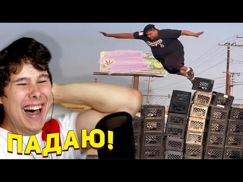 Видео: 10 МИНУТ СМЕХА | ЛУЧШИЕ ПРИКОЛЫ СЕНТЯБРЬ 2021 ПОПРОБУЙ ЗАСМЕЯТЬСЯ ЧЕЛЛЕНДЖ ЗАСМЕЯЛСЯ ПРОИГРАЛ